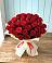Букет 29 Красных роз в Казанское
