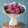 Букет цветов из: Розы в Казанское